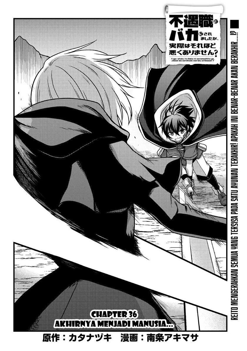 Fuguushoku to Baka ni Saremashita ga Jissai wa Sorehodo Waruku Arimasen? Chapter 36 Gambar 4